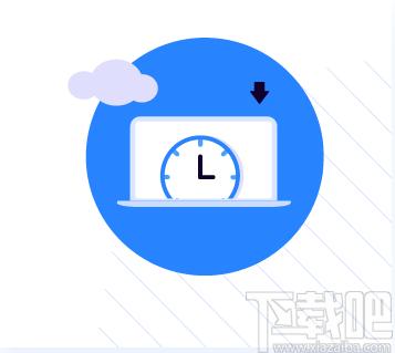 iOS解锁大师下载,iOS解锁大师,系统软件,一键解锁