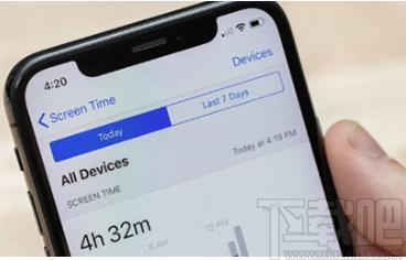 iOS解锁大师下载,iOS解锁大师,系统软件,一键解锁
