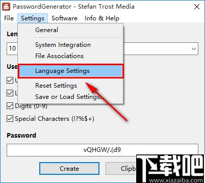 PasswordGenerator下载,密码生成器,加密辅助
