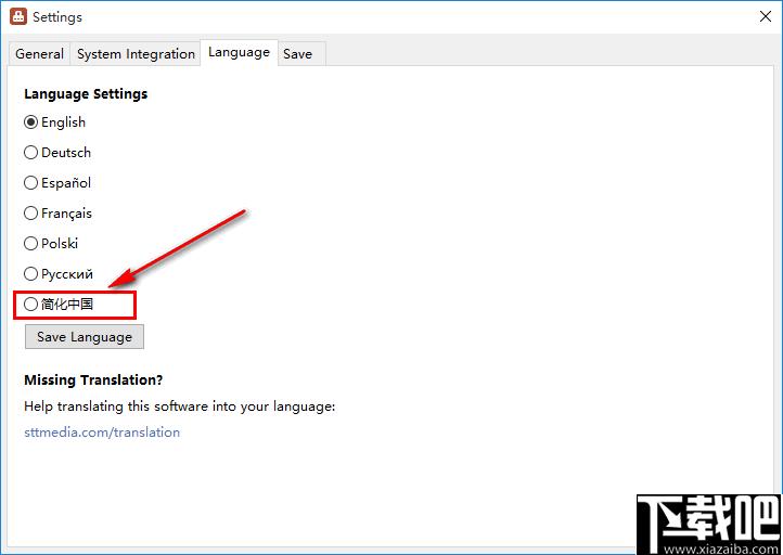 PasswordGenerator下载,密码生成器,加密辅助