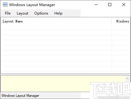 Windows Layout Manager下载,窗口管理,窗口布局