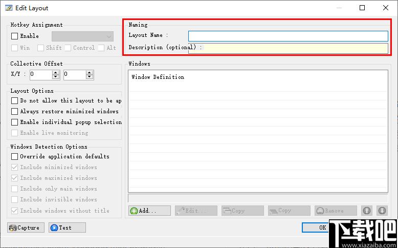 Windows Layout Manager下载,窗口管理,窗口布局