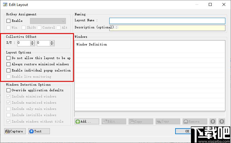 Windows Layout Manager下载,窗口管理,窗口布局