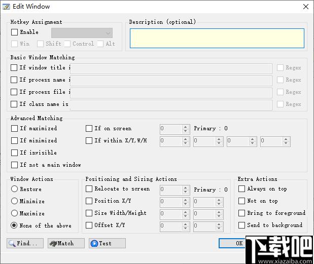 Windows Layout Manager下载,窗口管理,窗口布局