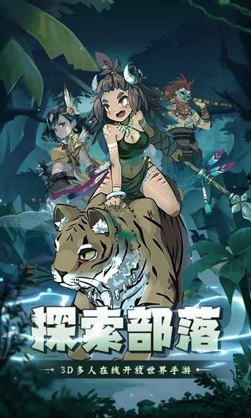 疯狂暴龙测试版下载,疯狂暴龙,放置游戏,卡牌游戏