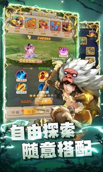 疯狂暴龙测试版下载,疯狂暴龙,放置游戏,卡牌游戏