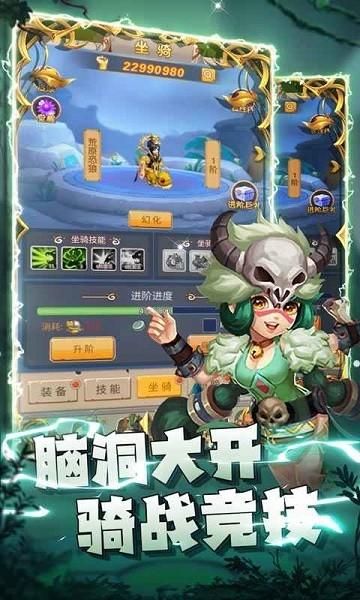 疯狂暴龙测试版下载,疯狂暴龙,放置游戏,卡牌游戏