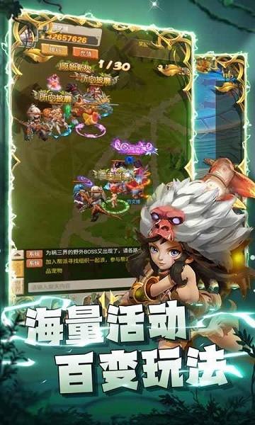 疯狂暴龙测试版下载,疯狂暴龙,放置游戏,卡牌游戏