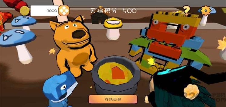 荒野围杀手游下载,荒野围杀,竞技游戏,卡通游戏