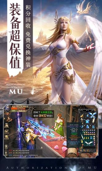 暗黑起源之审判之光游戏(暂未上线),暗黑起源之审判之光,动作手游,rpg手游