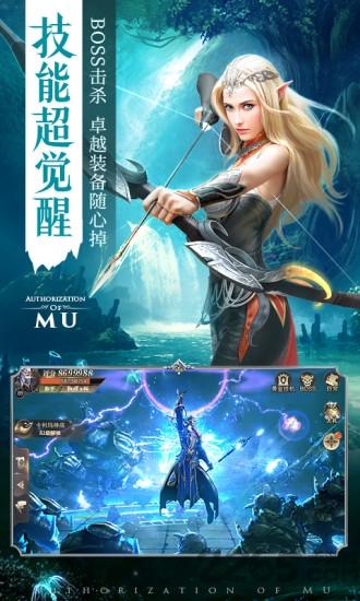 暗黑起源之审判之光游戏(暂未上线),暗黑起源之审判之光,动作手游,rpg手游