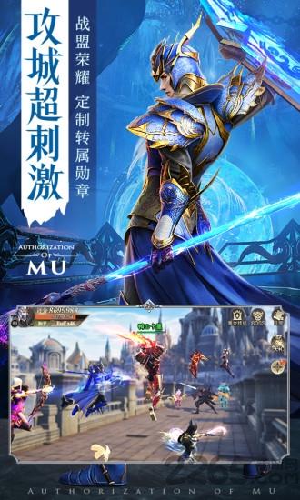 暗黑起源之审判之光游戏(暂未上线),暗黑起源之审判之光,动作手游,rpg手游