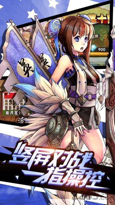 战国王女官网(暂未上线),战国王女,战国手游,卡牌手游