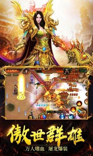冰雪遗迹游戏下载,冰雪遗迹,pk手游,动作手游