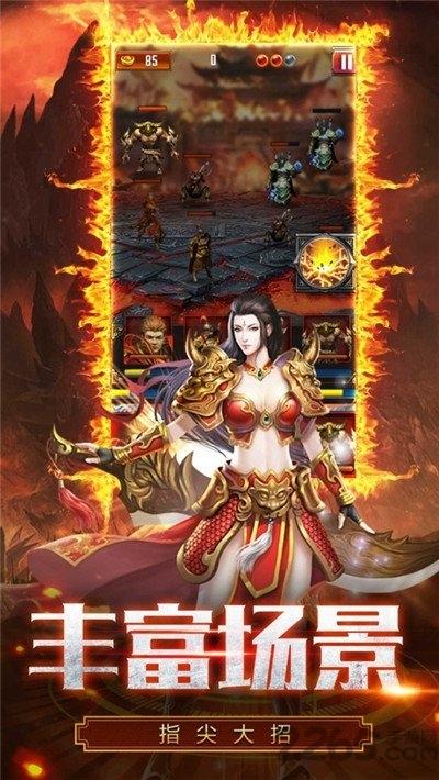 复古屠龙传世游戏(暂未上线),复古屠龙传世,复古手游,传奇手游
