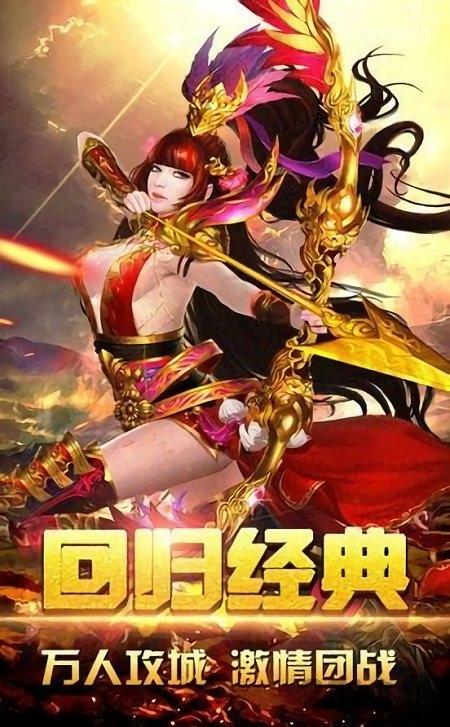 卓越一击之最强者之剑最新版下载,卓越一击之最强者之剑,魔幻手游,战斗手游