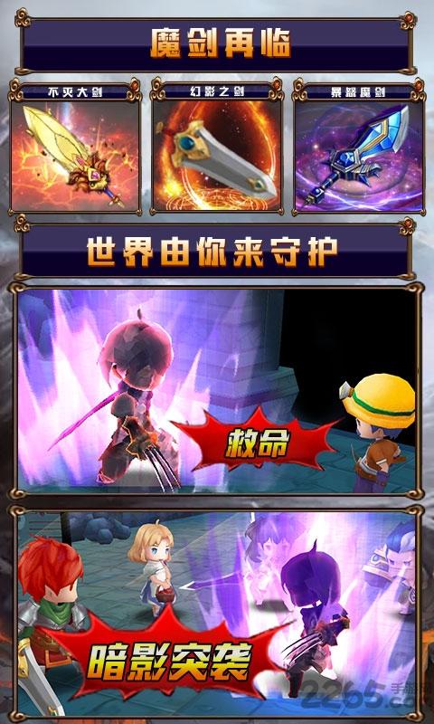 冒险2online破解版下载,冒险2online,策略手游,冒险手游