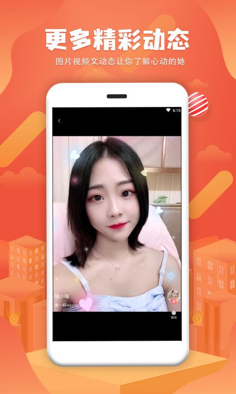 极光跟练软件下载,极光跟练,健身app,体态app