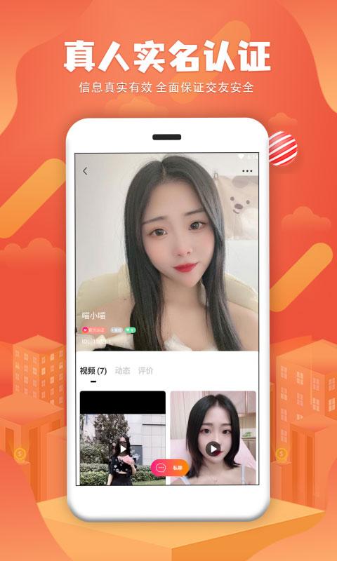 极光跟练软件下载,极光跟练,健身app,体态app