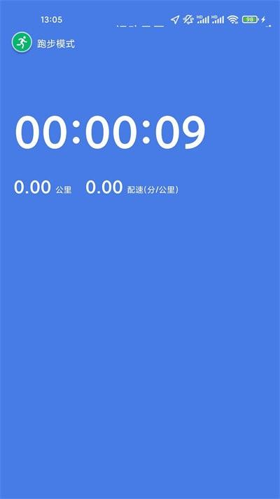 kok运动软件app下载,kok运动软件,运动app