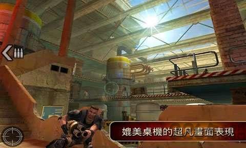 火线指令内购破解版下载,火线指令,枪战游戏,射击游戏,战争游戏