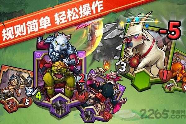 卡片怪兽隐藏卡解锁版下载,卡片怪兽,tcg手游,对战手游
