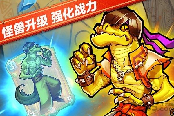 卡片怪兽隐藏卡解锁版下载,卡片怪兽,tcg手游,对战手游