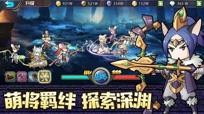 天城勇士手机版(暂未上线),天城勇士,卡牌手游,q版手游