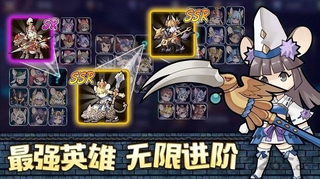 天城勇士手机版(暂未上线),天城勇士,卡牌手游,q版手游