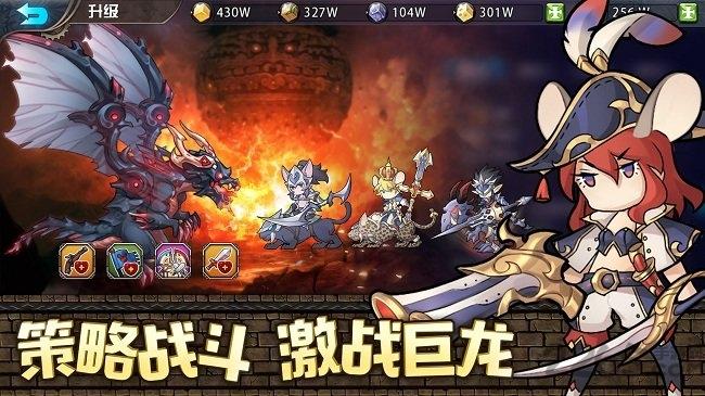 天城勇士手机版(暂未上线),天城勇士,卡牌手游,q版手游
