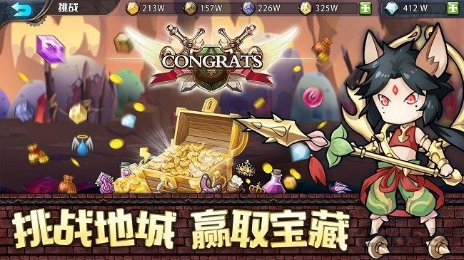 天城勇士手机版(暂未上线),天城勇士,卡牌手游,q版手游